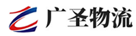 广州到洪洞县物流公司